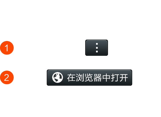 支付宝红包机器人算账